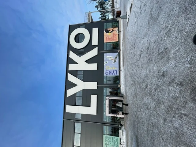 Skyltskruvarna – referensbild